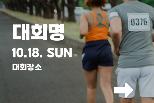 일반 배너 샘플 4