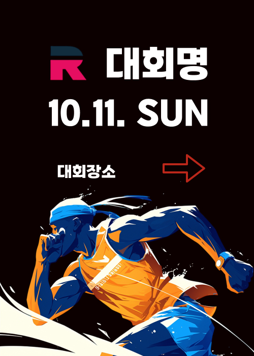 팝업 광고 샘플 1