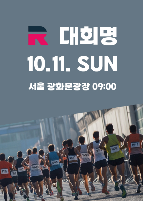 팝업 광고 샘플 2
