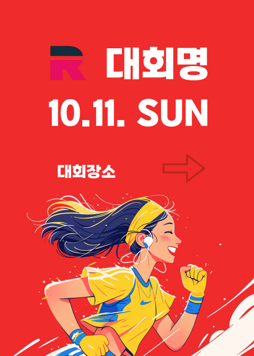 팝업 광고 샘플 3